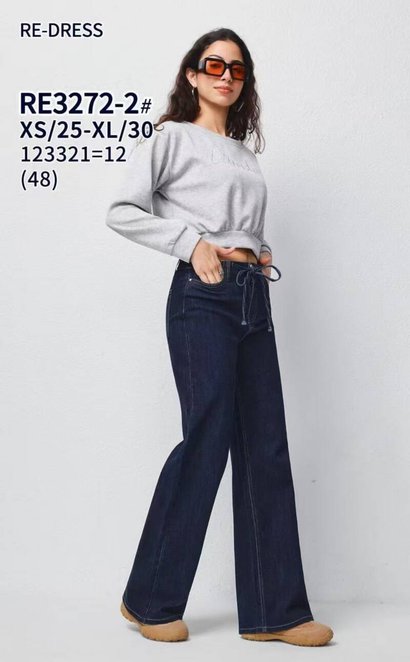 Spodnie damskie jeansy Roz XS-XXL, 1 Kolor Paczka 12 szt